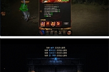 雷霆战神传奇金猪合击1.76版的修复版一键启动服务端+修复内容说明+启动教程等-万源库