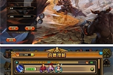 手游众神之光虚拟机镜像一键启动服务端+配套客户端+启动教程+GM管理后台-万源库