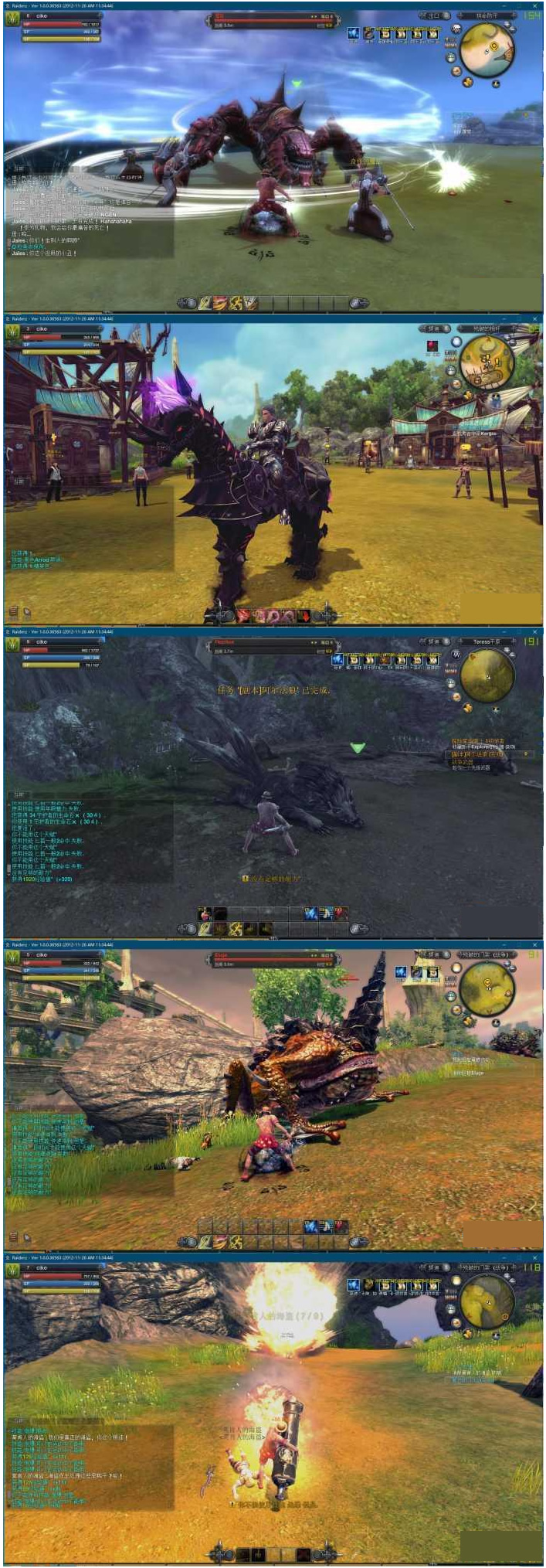 图片[1]-华夏骑兵8职业端游私服架设源码 美服完整无bug外网版+完整数据库-万源库