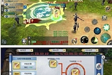 逆水决双端修复版一键启动服务端+修复锻造系统+GM在线后台+IP修改+启动教程-万源库