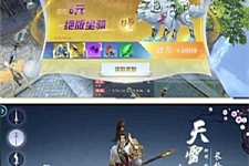 手游[斩仙2]手工架设服务端全套文件+客户端+GM后台文件等-万源库