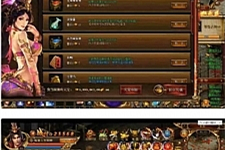 王权无双页游私服架设源码一键安装服务端带修改+外网教程-万源库