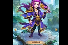 手游[西游H5]复联版虚拟机镜像一键启动服务端+GM在线后台+启动教程-万源库