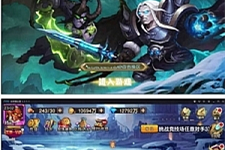 手游[刀塔英雄2]一键启动服务端+在线管理后台+外网IP修改+启动教程-万源库