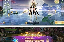 手游[天生不凡]19.6热更新版虚拟机镜像一键启动服务端+客户端+在线GM后台-万源库