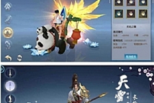 手游[全民斩仙2]虚拟机镜像一键启动服务端+GM在线后台+物品ID+支持局域网手机-万源库