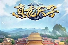 宫斗手游H5手游【真龙天子H5】服务端+GM工具+详细教程-万源库