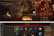 手游[蓝月传奇]最新整理一键启动服务端+客户端+GM在线后台+外网IP修改-万源库