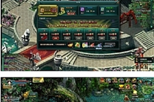 【开区版】最新神创天下单机版 仿刀剑无双网游页游单机一键端 完美商城无限元宝-万源库