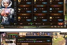 [2020新版] 上古封印单机版 仿新仙剑OL神仙道横版回合页游单机一键端 GM元宝-万源库