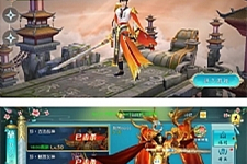 【最新修复】御剑问情双端APP+修复手工外网 +VM一键端+教程-万源库