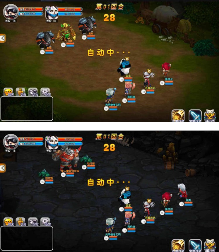 图片[1]-[带安装视频]魔力宝贝6.0单机版 怀旧2D回合网游单机一键安装服务端GM命令diy宠物-万源库