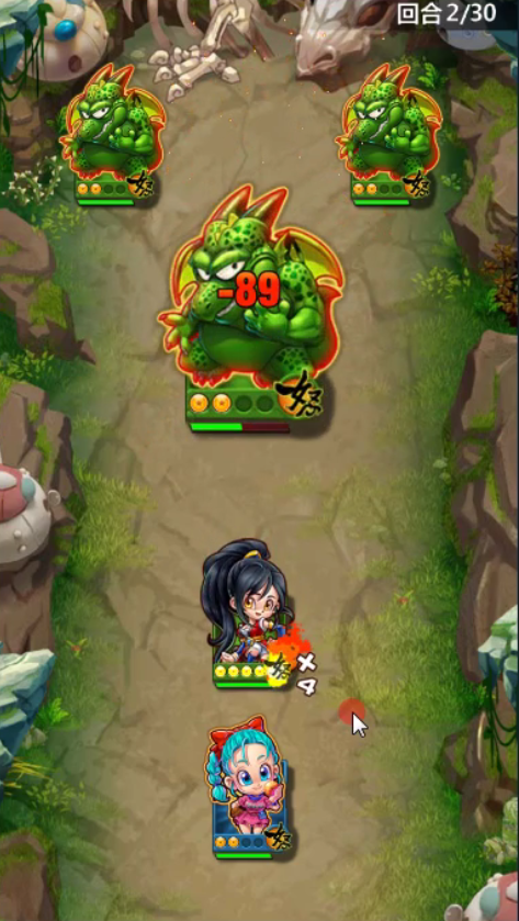 图片[3]-[带安装视频]卡牌手游网游单机 神龙传说超级七龙珠单机版一键端 无限钻石VIP+GM工具-万源库