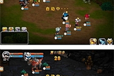 [带安装视频]魔力宝贝6.0单机版 怀旧2D回合网游单机一键安装服务端GM命令diy宠物-万源库