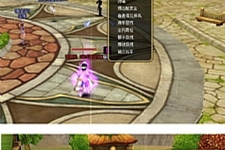 [亲测可玩] 飞飞OL-v19一键虚拟机服务端 LANSKY3.0系列+视频教程,100%进游戏-万源库