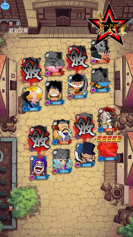 图片[2]-[带视频教程]梦想海贼王单机版 安卓手游卡牌网游单机仿我叫MT一键端 无限钻石-万源库