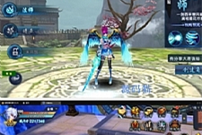 手游大唐诛仙【隋唐修仙传】VM一键即玩服务端+GM模式+视频教程-万源库