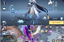 手游【全民斩仙】最新终结版VM一键端+手工外网端+GM后台+外网教程附带视频教程-万源库