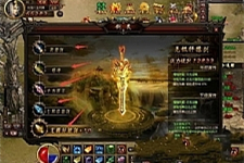 霸者传奇单机版 传奇页游单机武尊花千骨页游一键服务端送GM工具-万源库