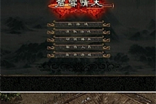 最新碧雪情天单机版 怀旧武侠网游单机一键端仿官方五职业 送GM修改-万源库