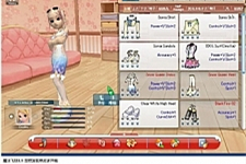 网络游戏pangya【魔法飞球】VM一键端+上线满货币附带视频教程-万源库