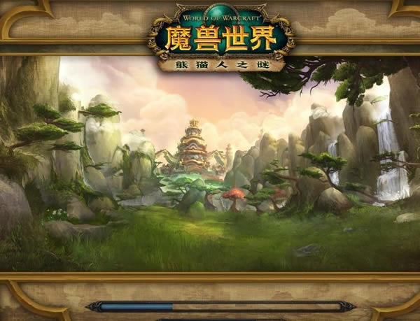 图片[1]-【带安装视频】最新魔兽世界 5.4版熊猫人之谜网游单机版 支持509装备+完整客户端-万源库