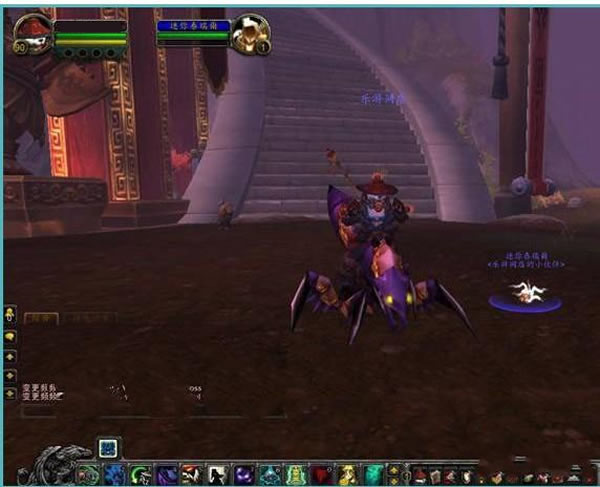 图片[2]-【带安装视频】最新魔兽世界 5.4版熊猫人之谜网游单机版 支持509装备+完整客户端-万源库