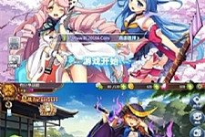 三网游戏【战姬物语】VM一键端+手工外网端+视频教程附带外网教程-万源库