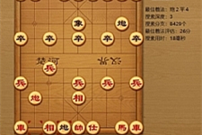 中国象棋AI在线弈html5小游戏源码-万源库