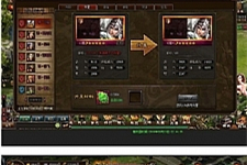 最新三国魂一键端网游单机版 至尊VIP9完美商城无限元宝版网单-万源库