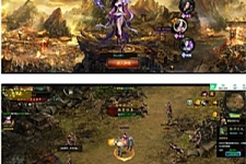 高仿【QQ华夏】页游外网视频教程+一键服务端+GM后台+架设及外网教程-万源库