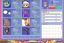 宝端星钻物语【卡巴拉岛】收藏版PC休闲Q版电脑单机游戏 局域网联机-万源库