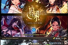 宝端【DNF】收藏版网游单机版简体中文一键端横版地下城90局域网架设GM-万源库