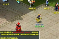 【梦回大唐网单服务端】首发价钱2K的复古时尚仿官方网西游戏八零后經典情结游戏程序-万源库