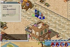 【猎人mm服务端】2020.07月升级經典手工制作搭建网游服务器-万源库