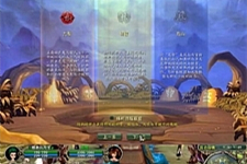 【魔霸游戏服务端】2020.07一键安装四大职业齐全 商城+任务+副本+活动正常-万源库