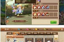 【弹弹堂端游服务端】7月首发手工弹弹堂游戏客户端带GM后台管理[附安装搭建教程]-万源库