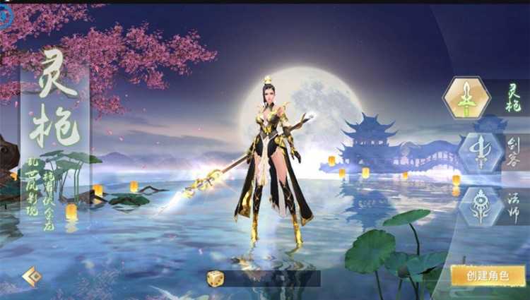 图片[1]-手游[天生不凡]19.9修复版手工架设服务端文件+更新补丁+双客户端+教程-万源库