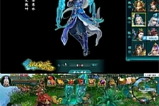 【仙风道页游服务端】最新网页游戏一键安装游戏程序带无限元宝服与VIP等级改动附GM管理-万源库