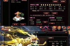 【魔刹网单服务端】一键安装游戏客户端带GM管理工具[附安装修改详细教程]-万源库