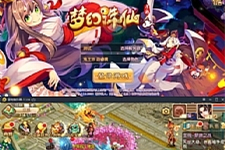 【梦幻诛仙第二大陆微变打金】双端+架设教程+运营授权后台-万源库