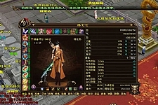 【天龙八部万象归一服务端】2020.07首发万象量一第7版手工架设客户端[附详细修改教程]-万源库