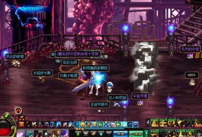 图片[1]-DNF单机14.0游戏源码全新DNF单机版v14希望之光网络游戏地下城与勇士送归档-万源库