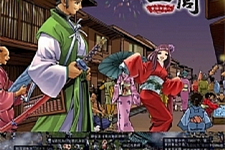 巨商online-端游戏服务端客户端完整源码-万源库