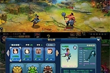 【西游梦】单机版一键安装即玩服务端VIP10公益服-万源库