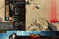 【传奇手工服务端】2020最新1.76传奇清风古镇暗黑铭文游戏客户端-万源库