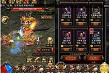 【天羽飞扬】传奇世界手游单机版一键安装即玩H5服务端[带安装视频教程+GM工具]-万源库