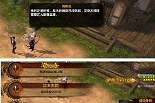 【冰火破坏神】 页游服务端游戏源码测试win10可玩 含GM工具-万源库