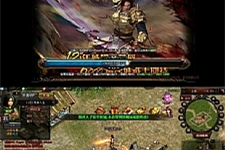 【热血战记】页游单机一键安装即玩服务端公益服无限元宝[带安装视频教程]-万源库