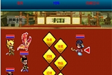 【三国OL】精致版服务端游戏源码[会员+副本+教程+物品ID]-万源库